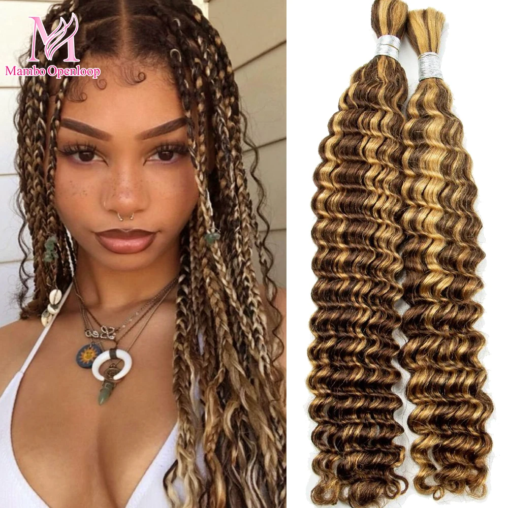 Boho Tranças Cabelo Humano, Onda Profunda, Cabelo Em Massa para Trança, Borgonha, Sem Trama, Pacotes de Cabelo Encaracolado, Mel Loiro, Trança Boho