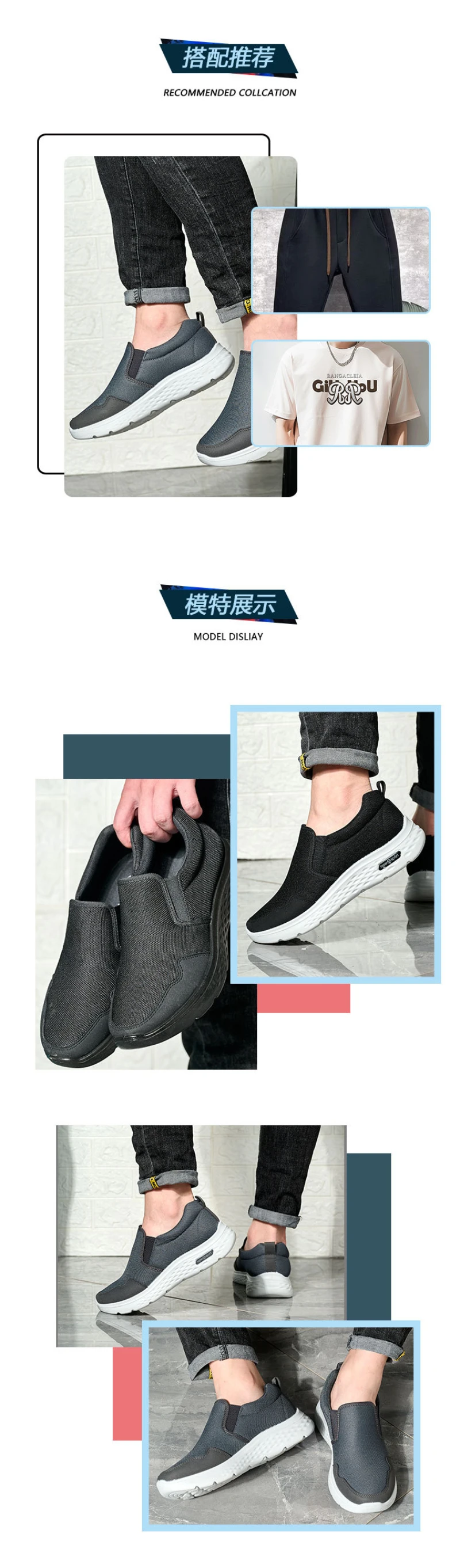 2026 Spring New Men Slip‑Ins Shoes Plus Size Breathable Lightweight Slip‑On Casual Walking Shoes For Daily Commute Outdoor Wear