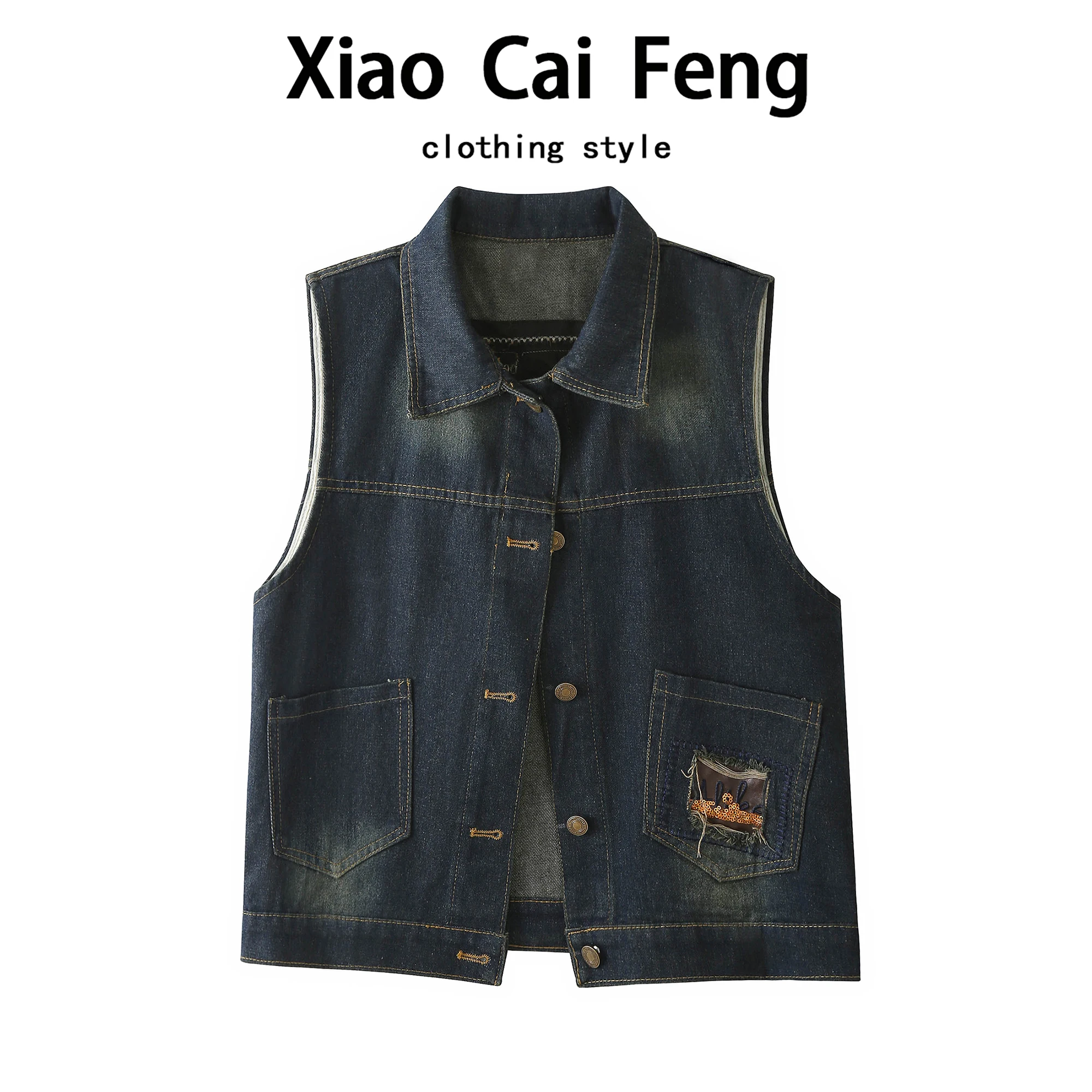 

Retro Faded Denim Vest Women's Svel Jaet 2025 Autumn Faion Layering Sle Collar Single Button Closure C...