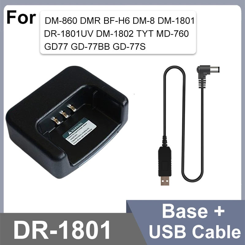 Baofeng DR-1801 배터리 USB C 충전기 케이블, DM-1801UV DM-860 TYT DM-760 GD-77 워키토키 액세서리, 정품 차량용 충전기