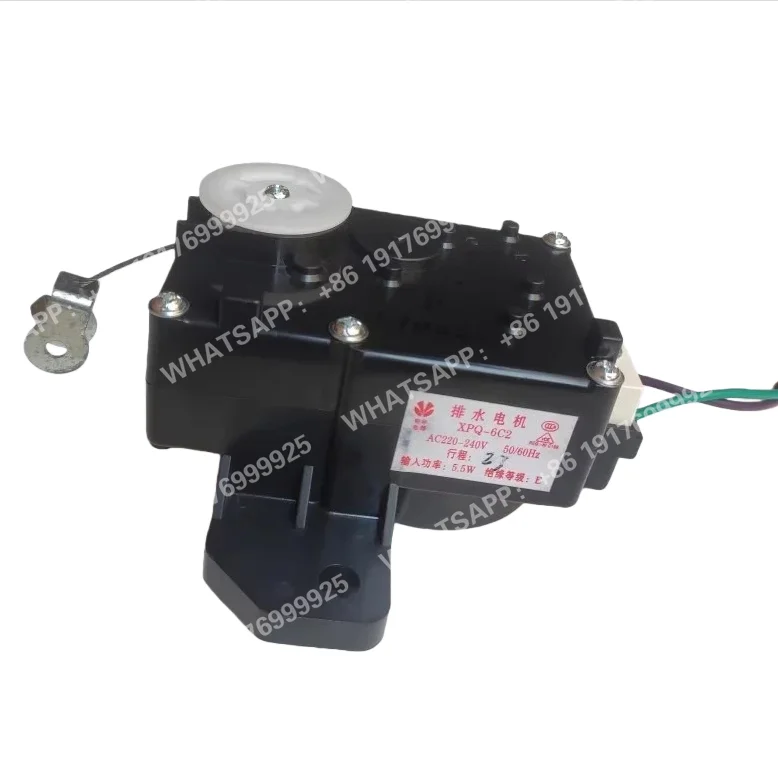 Válvula de motor de drenaje para lavadora Midea MB65-X5082G V2010H MB70-X6009G, 1 unidad