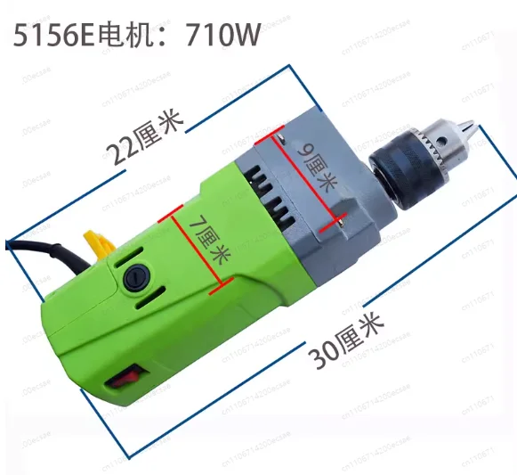 

710W high power 5156E mini strong bench drill motor BG-5157 adjustable speed with its own power cord