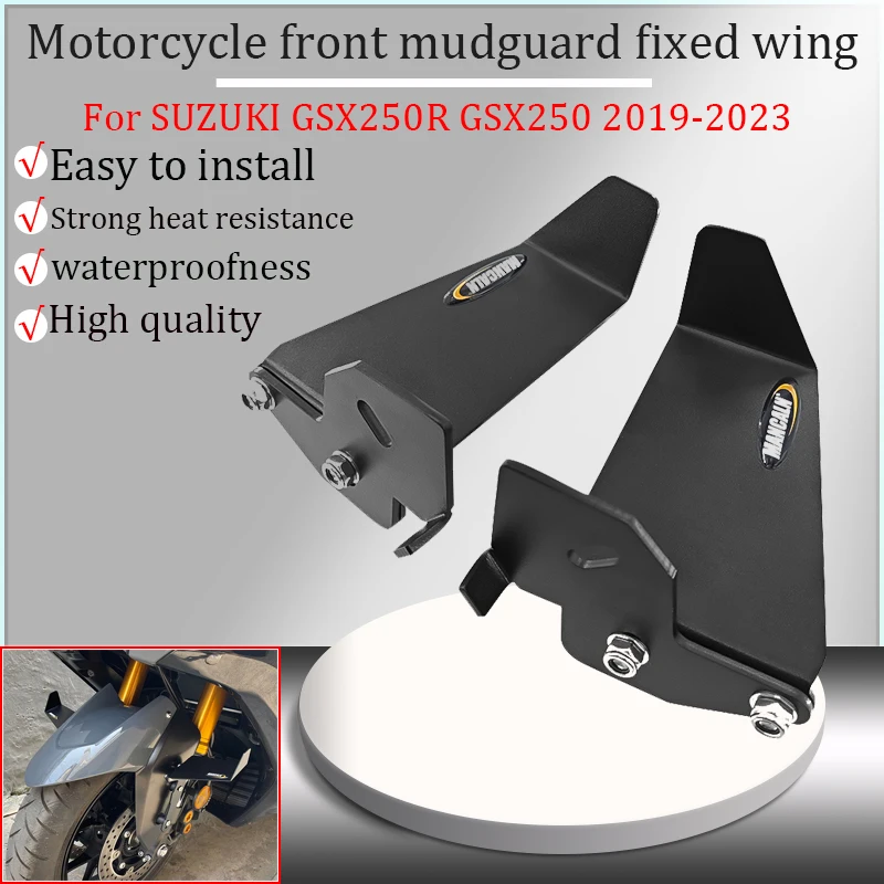 

Suitable for Suzuki GSX250R GSX250 2019-2023 2020 2021 2022 motorcycle front mudguard fixed wing, aluminum alloy side fixed wing