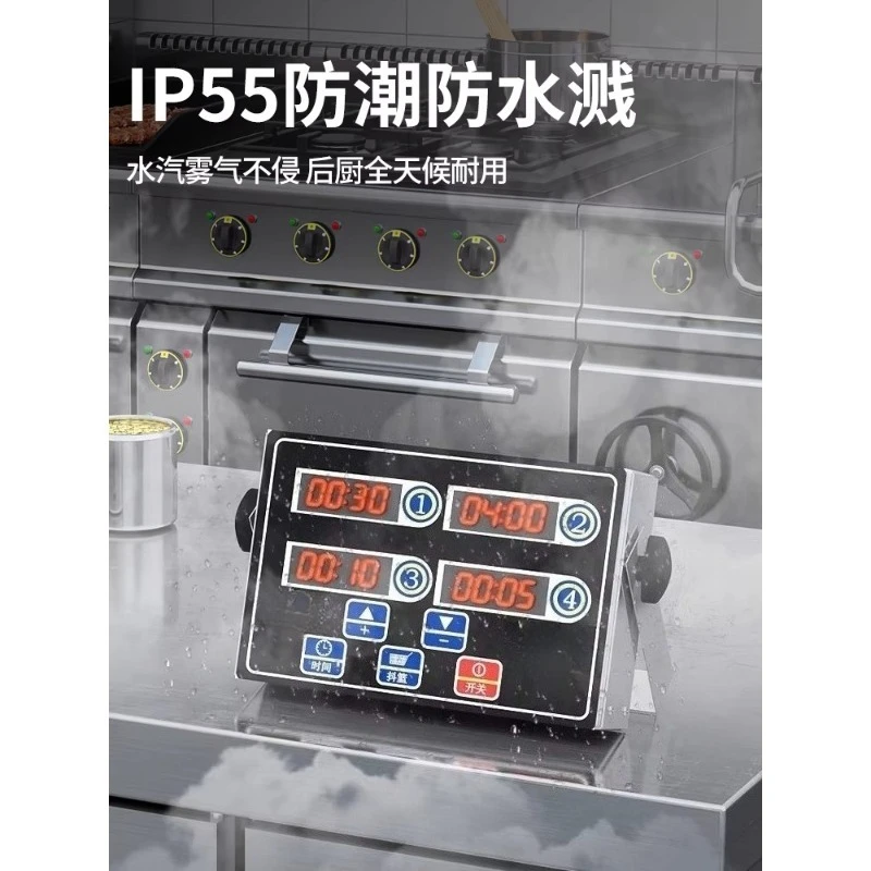 Commercial Timer 4/8 Channel - Kitchen Countdown Device with Loud Alarm, Multi-Function Cooking Reminder for Chefs