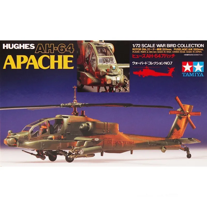 Plastic Assembly Military Model Tamiya-60707 1/72 American AH-64 Apache Gunship Adult Collection DIY Assembly Kit