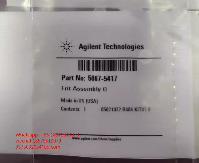 

For Agilent 5067-5417 Filter Plate Frit Assembly Q New 1 Piece