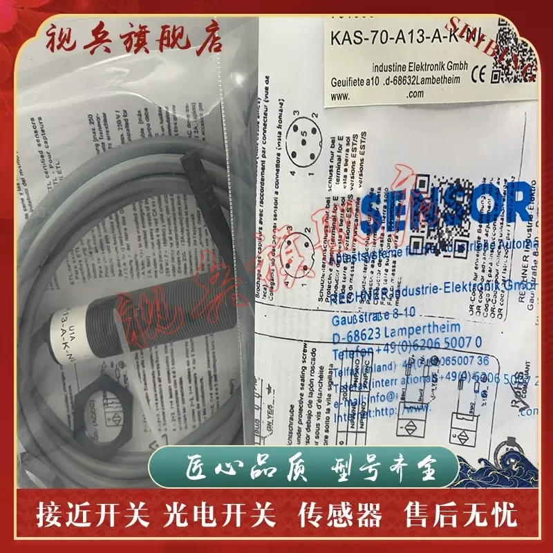 Proximity Switch Sensor for KAS-70-A12/A22-A-Y5-NL KAS-70-A13-A-K-PTFE-NL