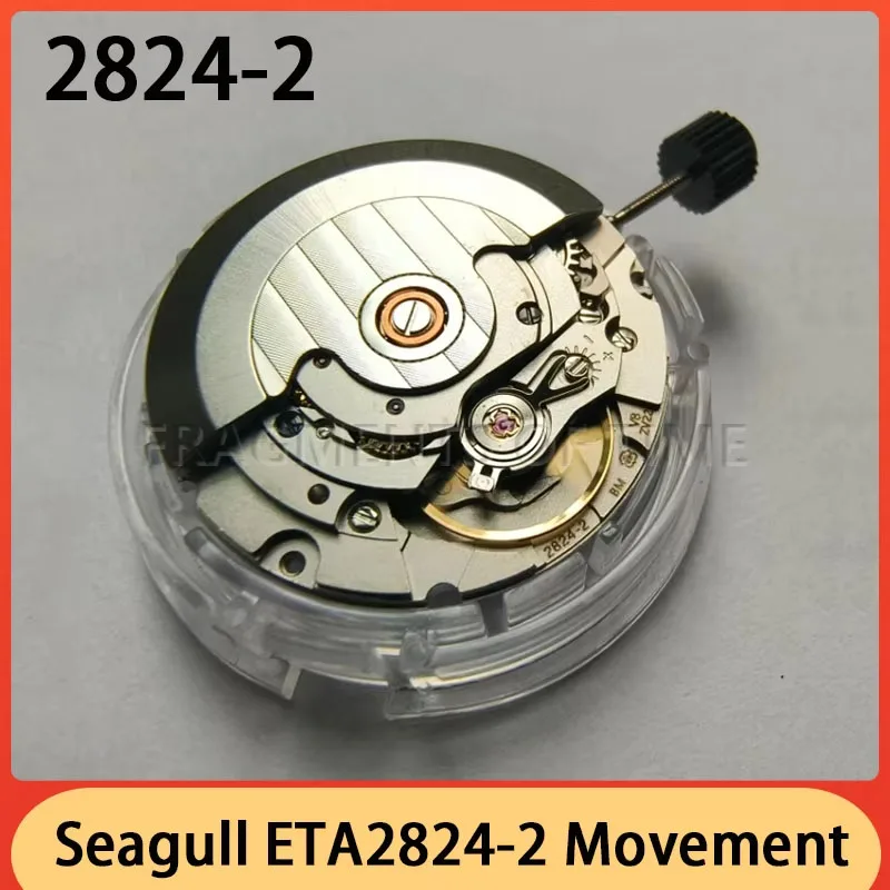 Tianjin Seagull ETA 2824 2836 2834 Movement Brand New ST2130 Tianjin 2824 Movement Watch Accessories Stable Quality