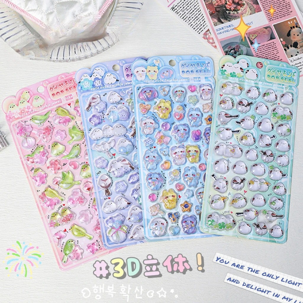 4 Pcs/Set Shiny Crystal Decorative Stickers - Cute Animal & Flower Embellishments for Journal DIY & Phone CaseAnimeWorlds Store