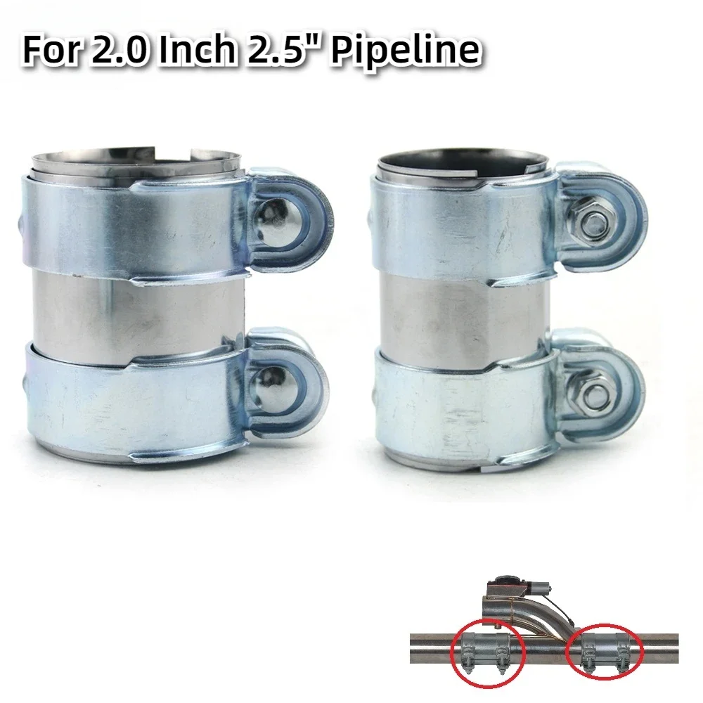 Exhaust Tube Pipe Connector Joiner Sleeve Clamp Connector Fit For 2.0 Inch 2.5