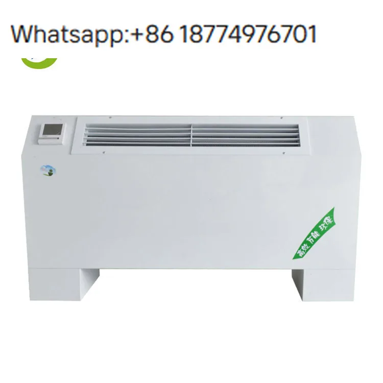 Floor Standing Exposed Fan Coil Units Suitable for Efficient Heating and Cooling in Commercial Buildings