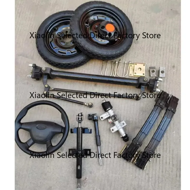 Electric tricycle modified car drive shaft DC motor 60v 1200w full drum brake rear differential bridge