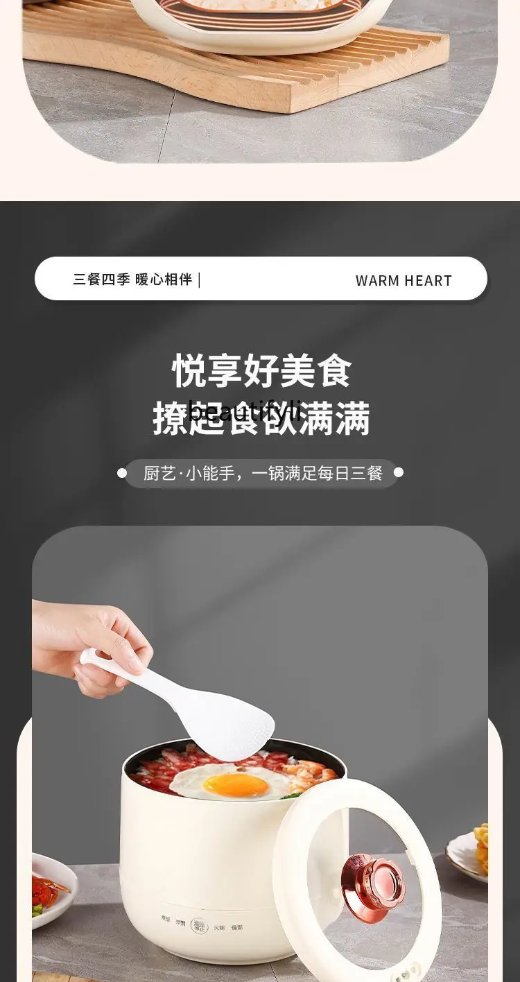 Kochen Elektrischer Hot Pot Multifunktionaler Haushalts-Reiskocher Elektrischer Wok