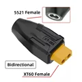 XT60 Adapter-005