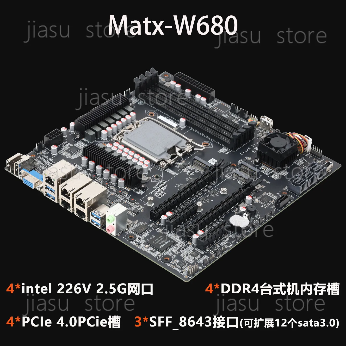 W680 mATX Motherboard DDR4 ECC 4 PCIe Slots 3x SFF-8643 Dual M.2 IPMI  Remote Management NAS Workstation