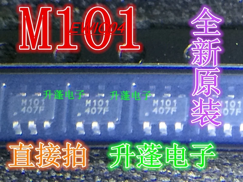 

5 шт. Оригинальный запас IC6M101. 407Ф,209А,