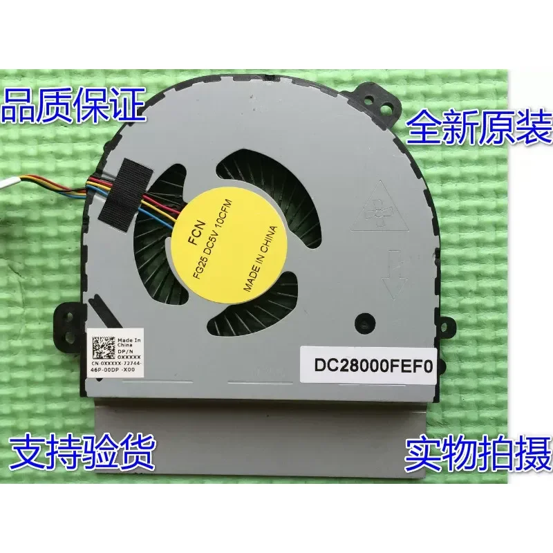 Cooling Fan for Dell Alienware 17 R2 R3 P43F Laptop CPU GPU Cooler Replacement Parts Compatible with 2015 Models