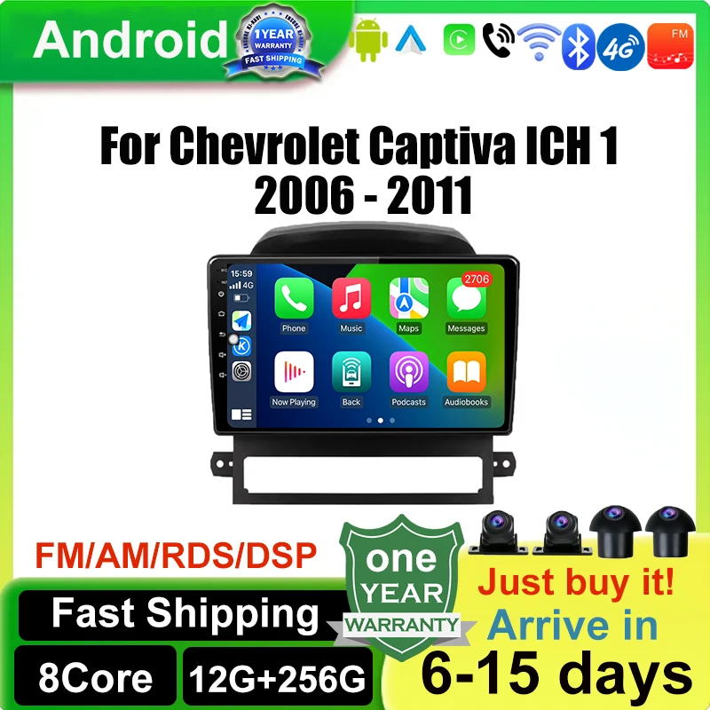 

Carpaly Android 14 Car Radio Multimedia Stereo Player WiFi GPS Navigation For Chevrolet Captiva ICH 1 2006 - 2011