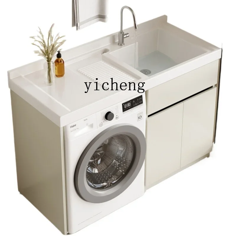 ZF All Aluminum Honeycomb Aluminum Balcony Washing Machine Cabinet Integrated Cabinet Laundry Pool Laundry Sink Basin