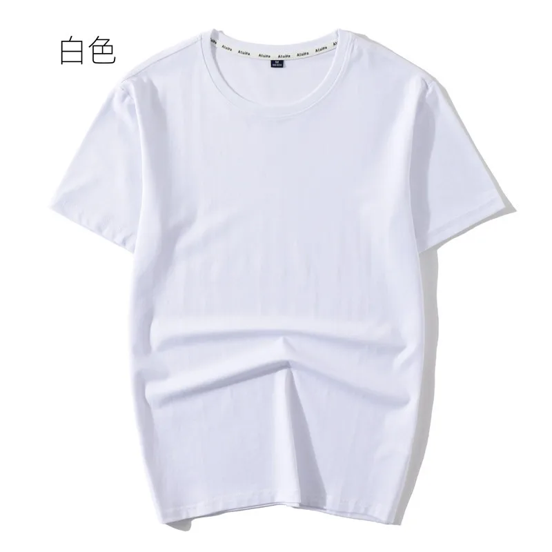 Elastic Cool Cotton Round Neck Short Sleeve-Shirt Base Shirt Half Sleeve Advertising Shirt Solid Color-Shirt Men'S Summer Te
