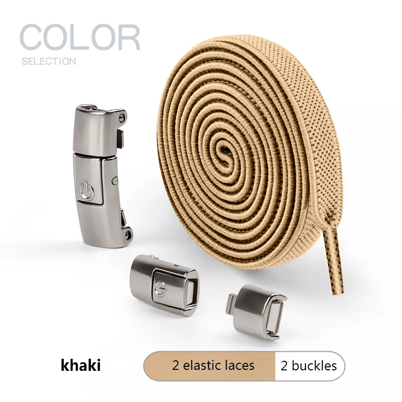 Variant: Khaki