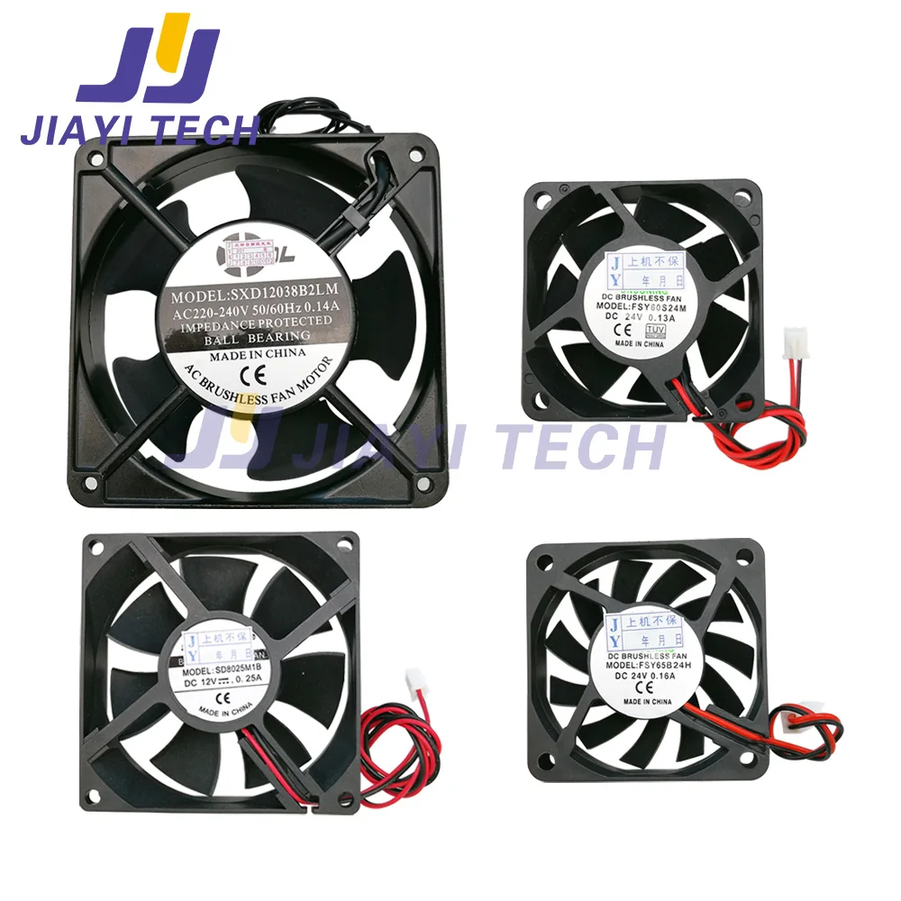 Printer Parts Cooling  Fan Turbo Cooling Fan Black Plastic Fans For Inject Printer