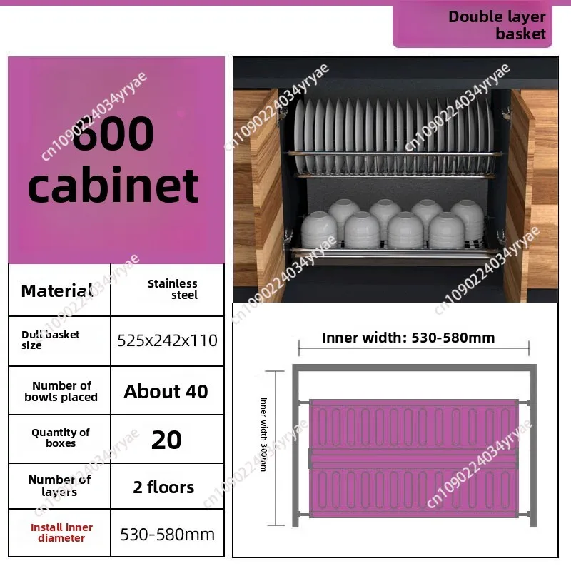 

Stainless steel drain rack,kitchen storage/dishes/dish rack,,food grade thickened /mildew-proof small household double layer