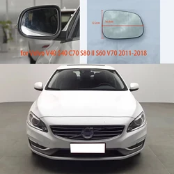 Auto Wide Angle Left Right Heated Wing Rear Mirror Glass For Volvo V40 S40 C70 S80 II S60 V70 30716479 30716483