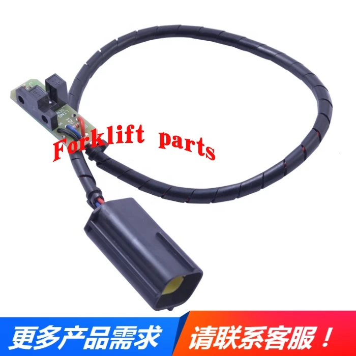 

Electric forklift parts 8FBR10-25 walking hydraulic motor speed sensor new for SHINKO