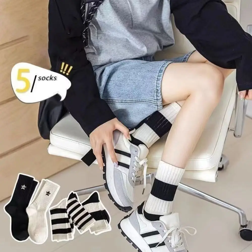 Chaussettes de sport mi-longues en coton rétro pour hommes et femmes, chaussettes brodées de style simple, mode printemps et été, nouveau