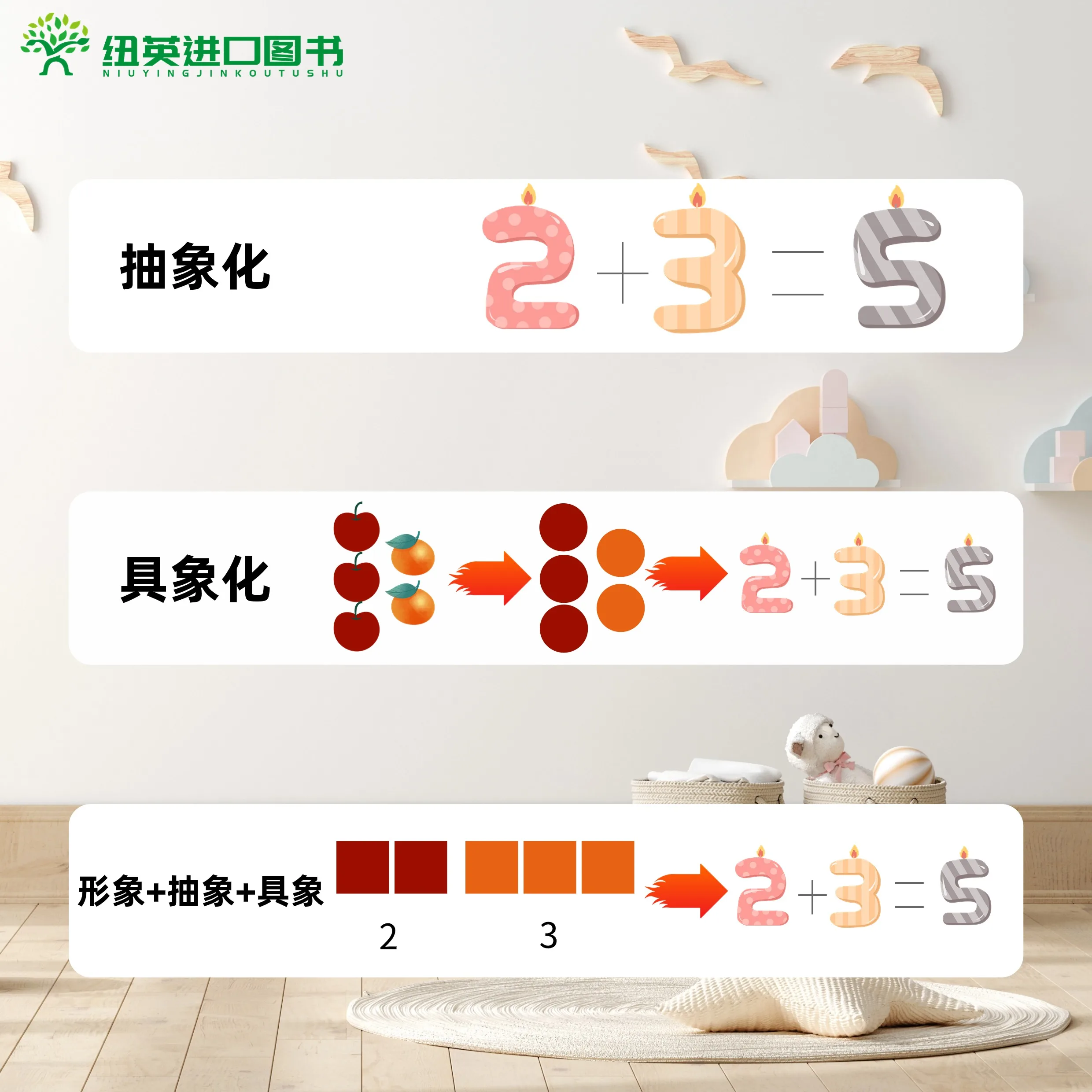 Singapore Primary School Mathematics, English Version Textbook MC Textbook Workbook 2-in-1, Mathematical Olympiad MATH IN FOCUS