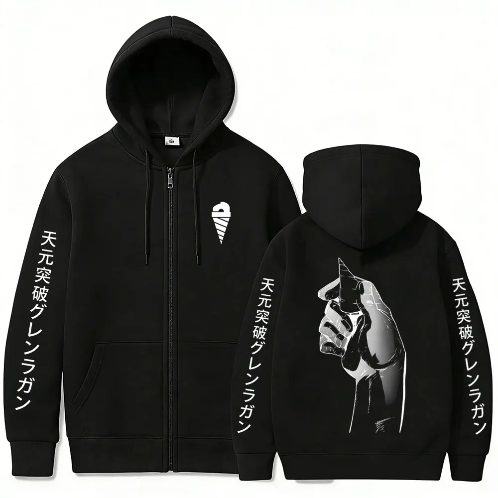 Anime Tengen Toppa Gurren Lagann Simon Zipper Hoodie Men Women Manga Cosplay Zip Up Jacket Men's Casual Retro Zip Up Sweatshirt