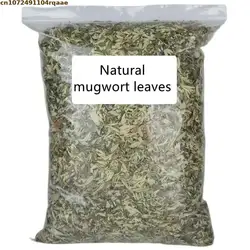 100% Natural Dried Ay Tsao Leaf Top Mugwort For Bathing Soaking Diy Decorative Mix Flower Material Incense Soap Candle Making