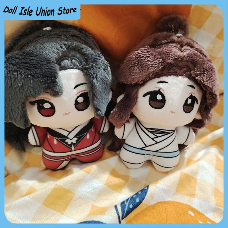 Tian Guan Ci Fu Hua Cheng Xie Lian 10 cm Q Versione Ciondolo Mini Prited Cotton Doll Anime Peluche Ripiene Toy Figurine Peluche