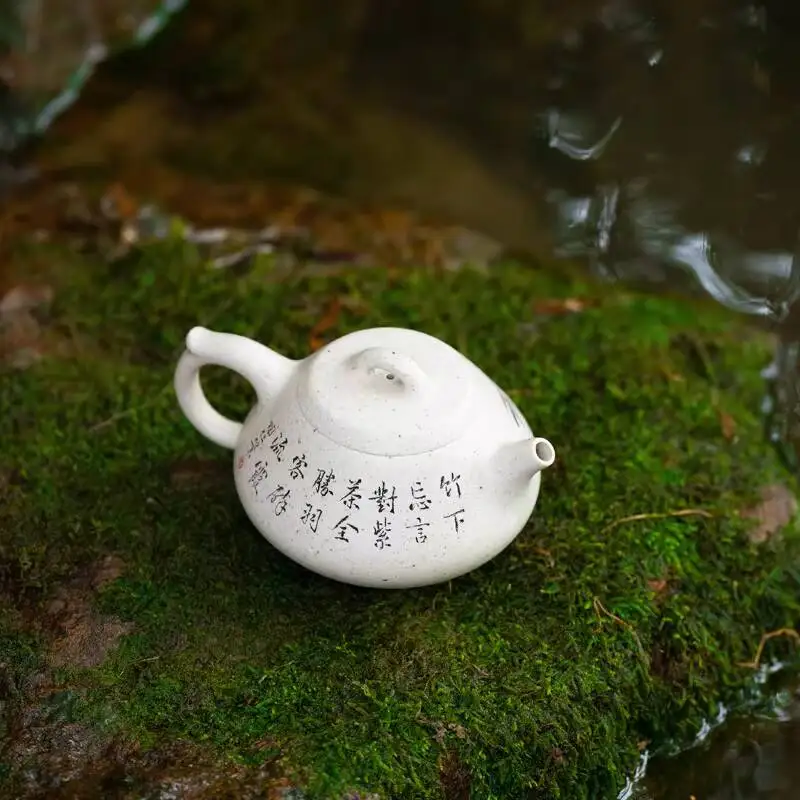 [Changtao]Yixing Zisha Single Teapot Handmade Tea Clay Jianbai Jade Carving Engraved Pot 240Cc