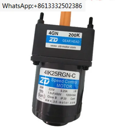 Zhongda 전기 속도 제어 모터, 25W 220V, 4IK25RGN-C/CT, 4GN K RC RT 기어 변속기