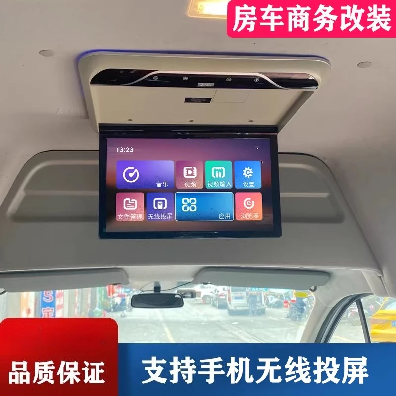 19 Inch 4K Multimedia Video Player Car Monitor Android 1080P Ceiling TV Roof Mount Display Support FM/WIFI/HDMI/USB/TF