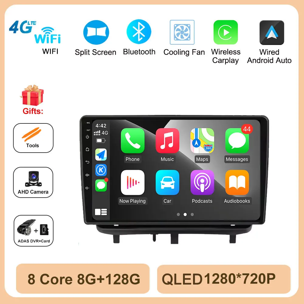 4G Autoradio voor Opel Corsa D 2007-2012 Multimedia Video Player Android 14 Draadloze Carplay Qled Scherm DSP Stereo GPS Navi