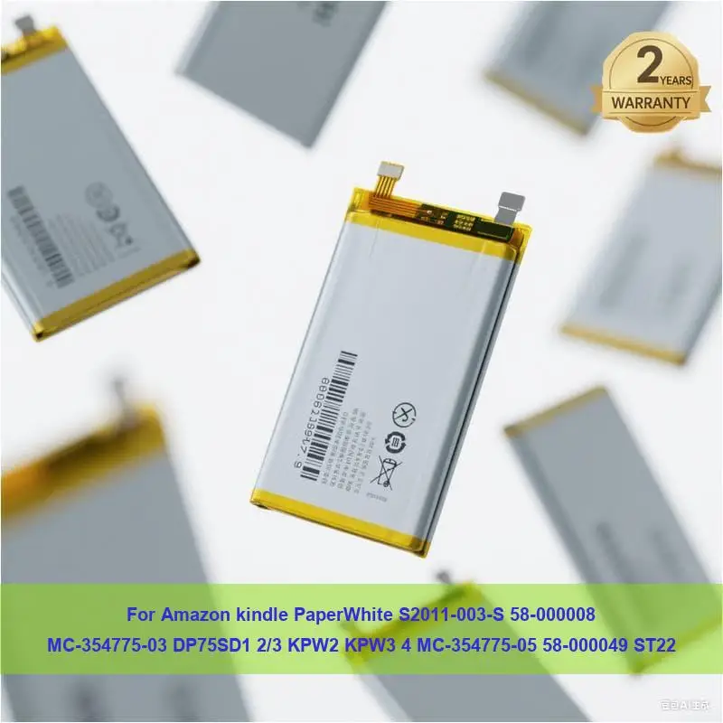 

Battery For Amazon kindle PaperWhite S2011-003-S 58-000008 MC-354775-03 DP75SD1 2/3 KPW2 KPW3 4 MC-354775-05 58-000049 ST22