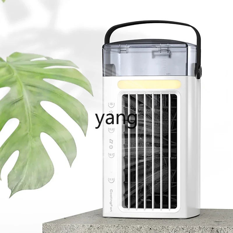 LH N household portable water-added air-conditioning fan desktop spray summer cooling