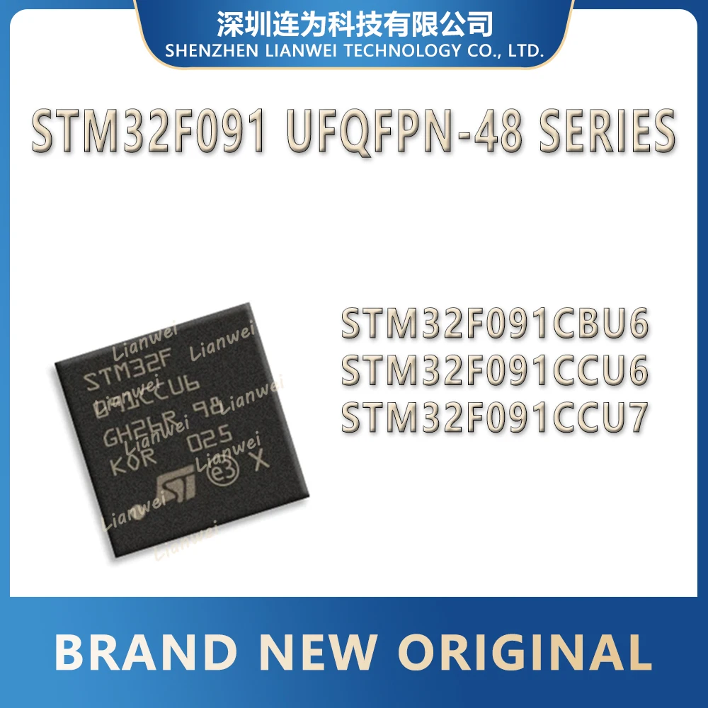 

STM32F091CBU6 STM32F091CCU6 STM32F091CCU7 STM32F091 IC MCU Chip UFQFPN-48