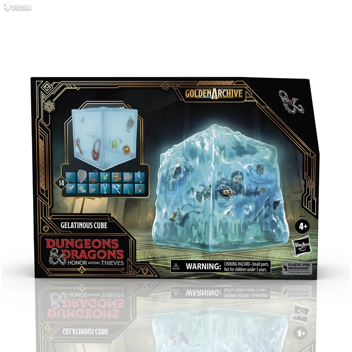 Hasbro Dragons and Dungeons 6 