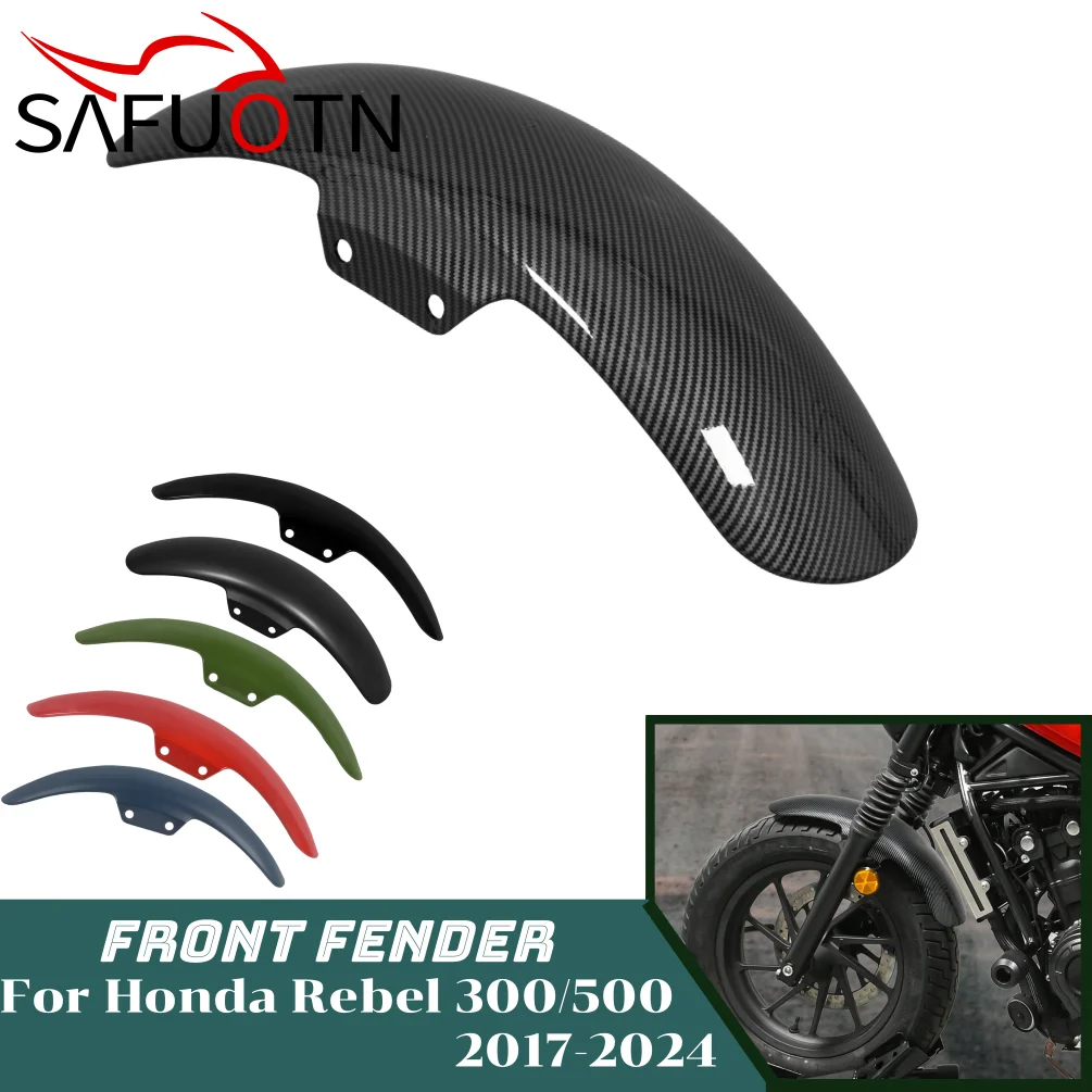 

CM300 CM500 Front Tire Hugger Fender Mudguard For Honda Rebel CM CMX 300 500 2017-2024 Motorcycle Splash Guard Accessories