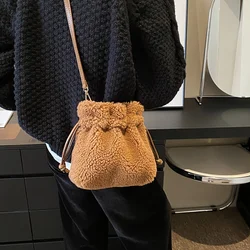 Fashionable Mini Plush Crossbody Bag with Drawstring - Soft Fuzzy Bucket Bag for Women, Detachable Strap, Polyester Lined