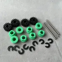 Fuji AOM Driver with Free Gear Kit #5