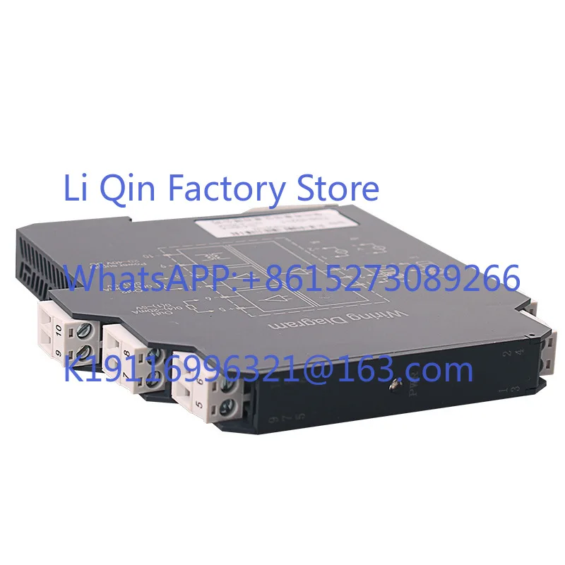 Explosion-proof isolated safety barrier, detection terminal, power distribution input 4-20mA current