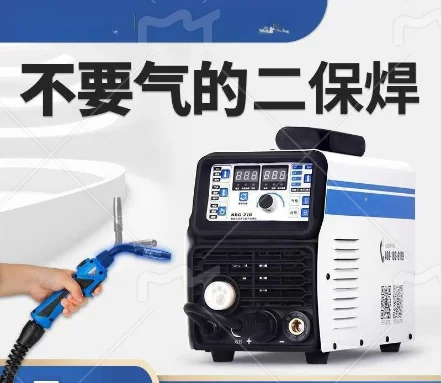 High Quality 4 in 1 Welding Machine Mig Tig Cut Mma and Flux Welding Without Gas Multif Unction Welding Machine