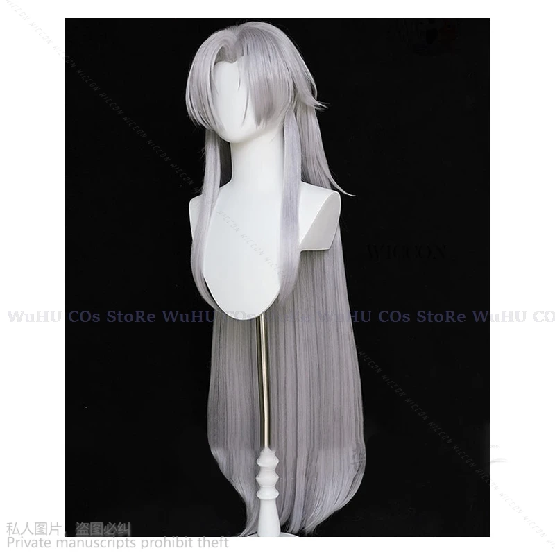 Wuthering Waves Game New Cosplay Carcallo Wig 120cm Long Gray Hair Anime Heat Resistant Synthetic Hair Roleplaying Cos Carcallo