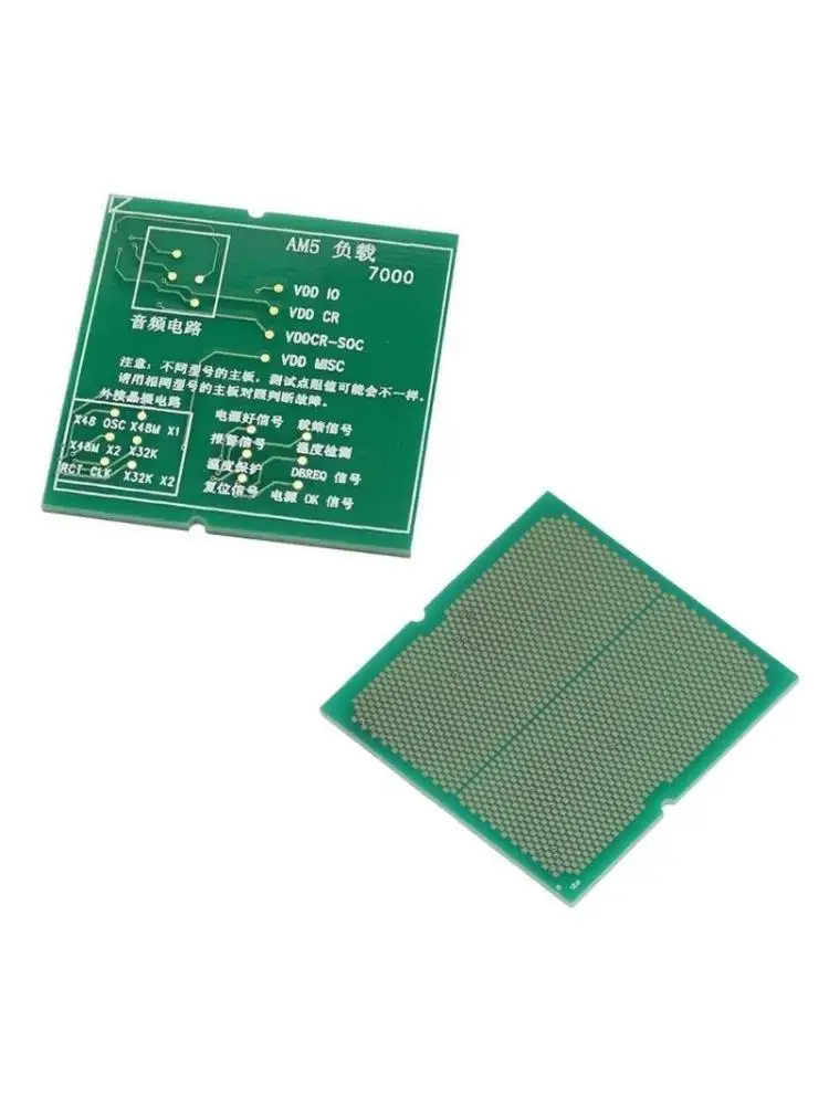 

652F High Stability Socket Tester Diagnostic Analyzers Load Board For AM5 CPU Test
