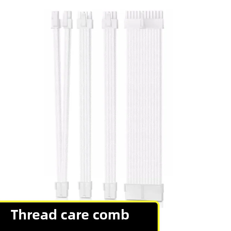 Black Red White Mesh Main Board 24PIN CPU 8PIN Graphics Card 8PIN Extension Cable 30cm 4 Packs